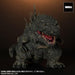 X-PLUS Deforeal GODZILLA MINUS ONE 2023 non-scale PVC Deformation Figure 15cm_2