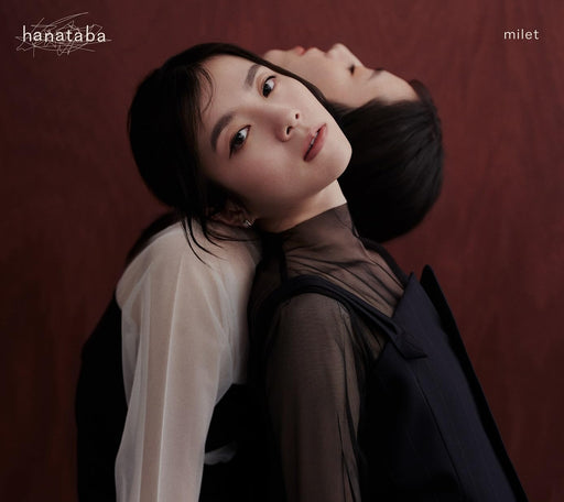 [CD+Blu-ray] hanataba First Limited Edition Type B milet SECL-2977 J-Pop NEW_1