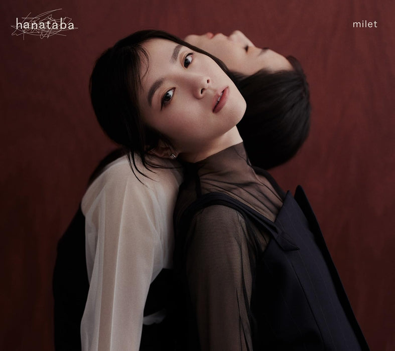 [CD+Blu-ray] hanataba First Limited Edition Type B milet SECL-2977 J-Pop NEW_1