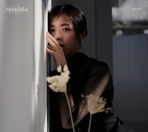 milet hanataba First Limited Edition Type A [CD+Blu-ray] SECL-2975 J-Pop NEW_1