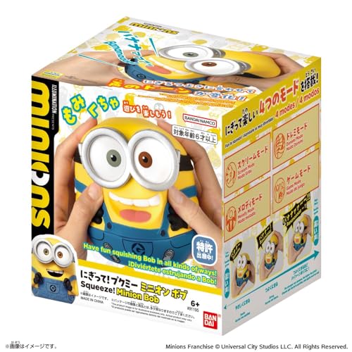 Bandai Nigitte Pukumi Minion Bob Action Figure Battery Powered with Sound NEW_4