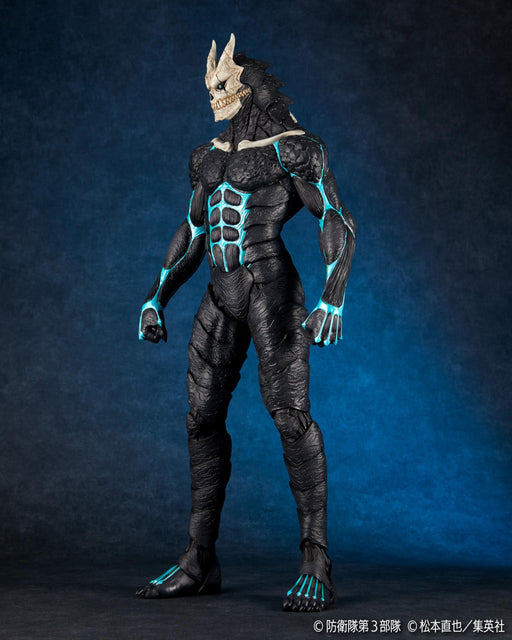 Kaiyodo Mega Sofvi Kaiju No. 8 500mm non-scale PVC Painted Figure MS013 NEW_2