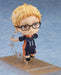 Nendoroid 616 Haikyu!! Kei Tsukishima Painted plastic non-scale Figure G19253_2