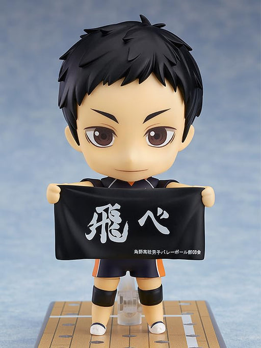 Nendoroid 772 Haikyu!! Daichi Sawamura Painted ABS&PVC non-scale Figure NEW_2