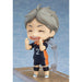 Nendoroid 665 Haikyu!! Koshi Sugawara Painted non-scale Figure GSC90192461 NEW_3
