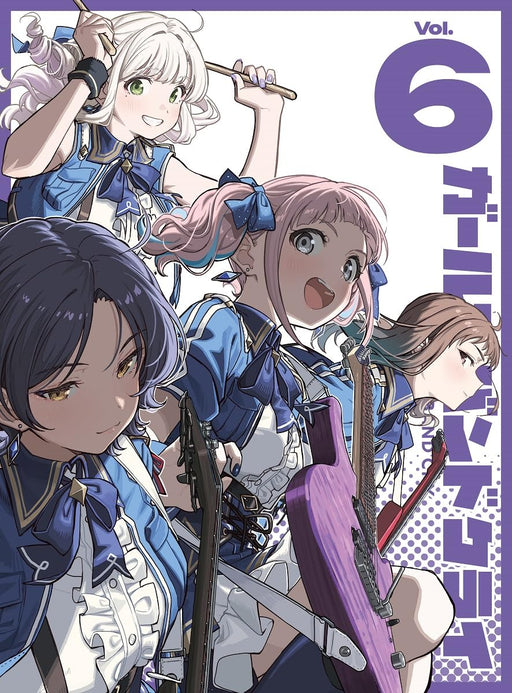 [Blu-ray+CD] GIRLS BAND CRY Vol.6 Deluxe Edition UMXK-9039 Togearitogenashi NEW_1