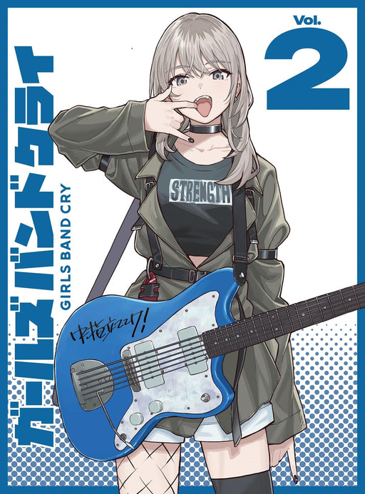 [Blu-ray] GIRLS BAND CRY Vol.2 Deluxe Ltd/ed. w/ TOGENASHITOGEARI CD UMXK-9035_1