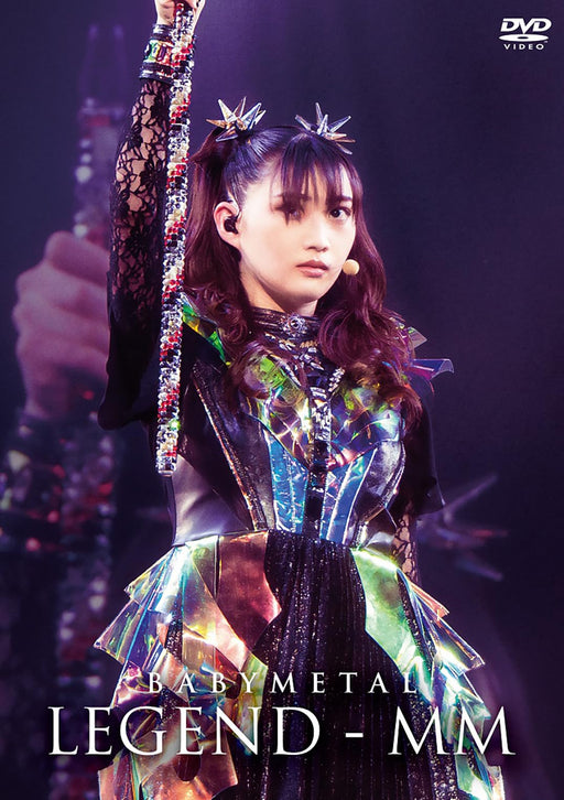 [DVD] BABYMETAL WORLD TOUR 2023-2024 LEGEND MM w/ Postcard TFBQ-18289 Live NEW_1