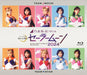 [Blu-ray] Nogizaka 46 5th Gen. Ver. Musical Sailor Moon 2024 2.5D NPBD-2403 NEW_1