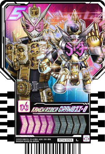 Bandai Kamen Rider Gotchard Ride Chemy Trading Card PHASE: 04 10 packs Box NEW_6