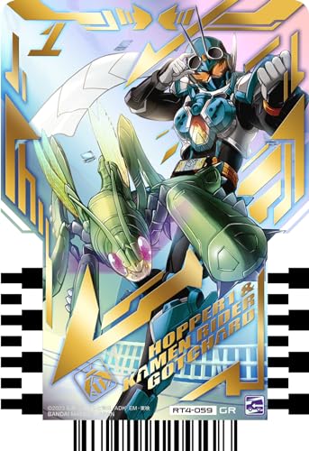 Bandai Kamen Rider Gotchard Ride Chemy Trading Card PHASE: 04 10 packs Box NEW_7