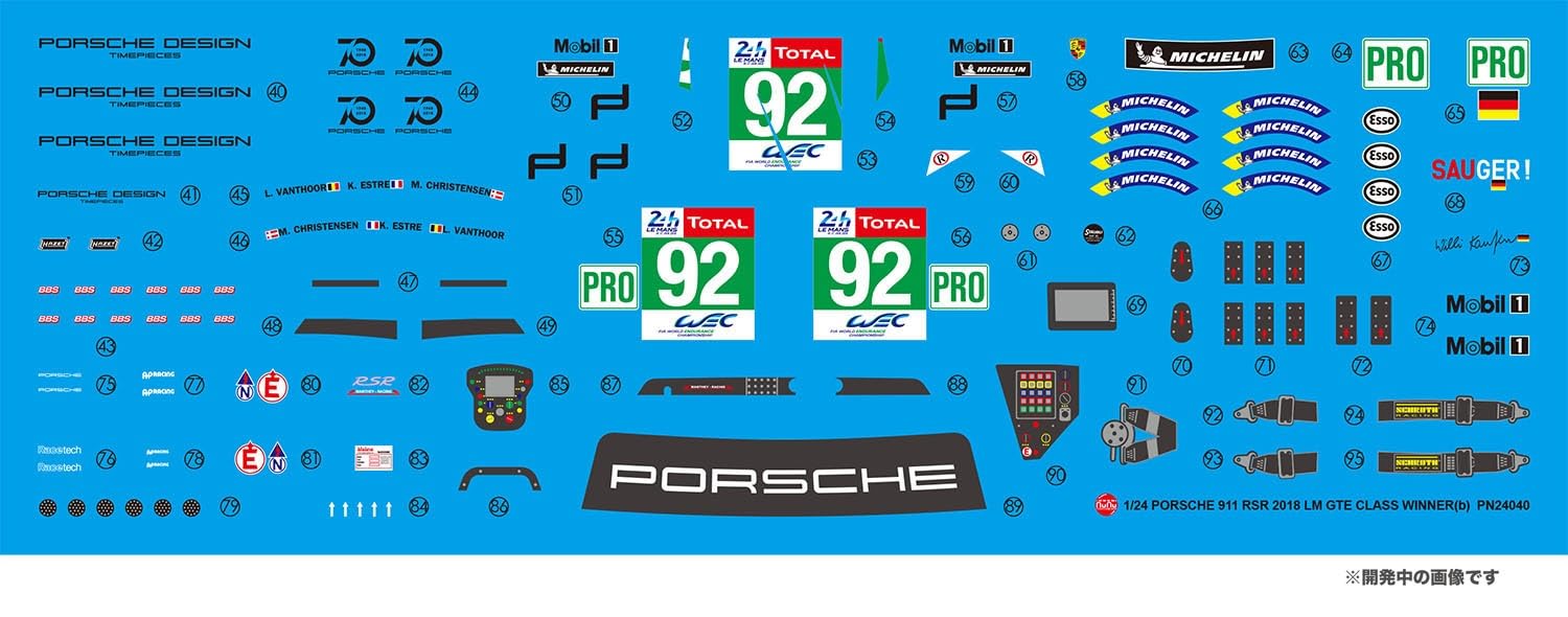 PLATZ/NuNu 1/24 PORSCHE 911(TYPE 991) RSR 2018 LM GTE CLASS WINNER Kit PN24040_3