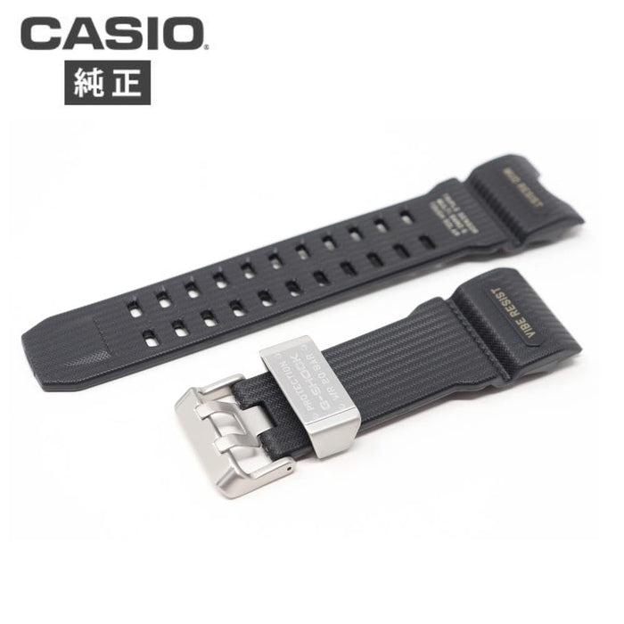 Casio G-Shock genuine Replacement Polyurethane Band for GWG-1000 with Cloth NEW_3