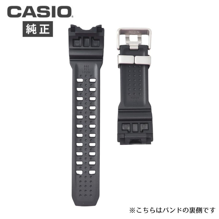 Casio G-Shock genuine Replacement Polyurethane Band for GWG-1000 with Cloth NEW_4