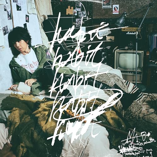 Mao (SID) habit [CD+Goods] First Press Limited Edition KSCL-3519 Solo Album NEW_1