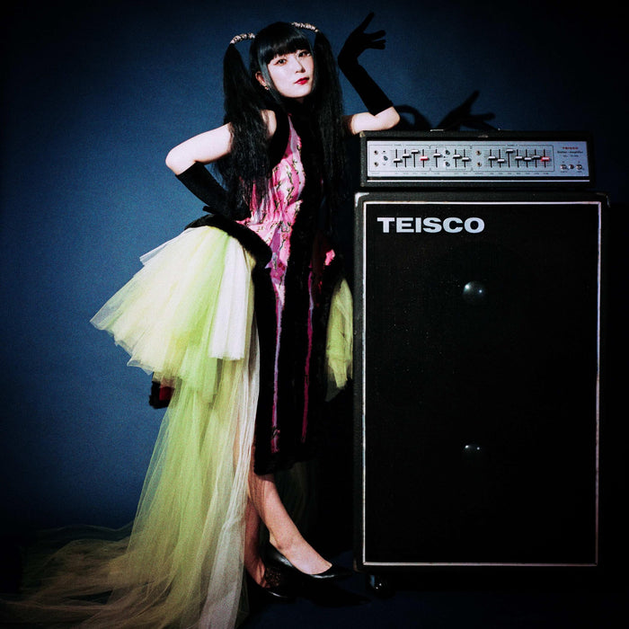 [CD] Slash-&-Burn Nomal Edition DAOKO TEFD-LP01 Kennosuke Hara Illustration NEW_2