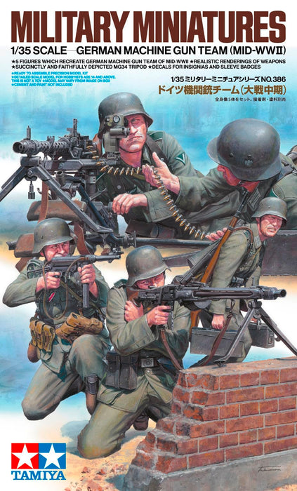 TAMIYA 1/35 No.386 GERMAN MACHINE GUN TEAM MID-WWII Plastic Model Kit 35386 NEW_1