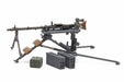 TAMIYA 1/35 No.386 GERMAN MACHINE GUN TEAM MID-WWII Plastic Model Kit 35386 NEW_4