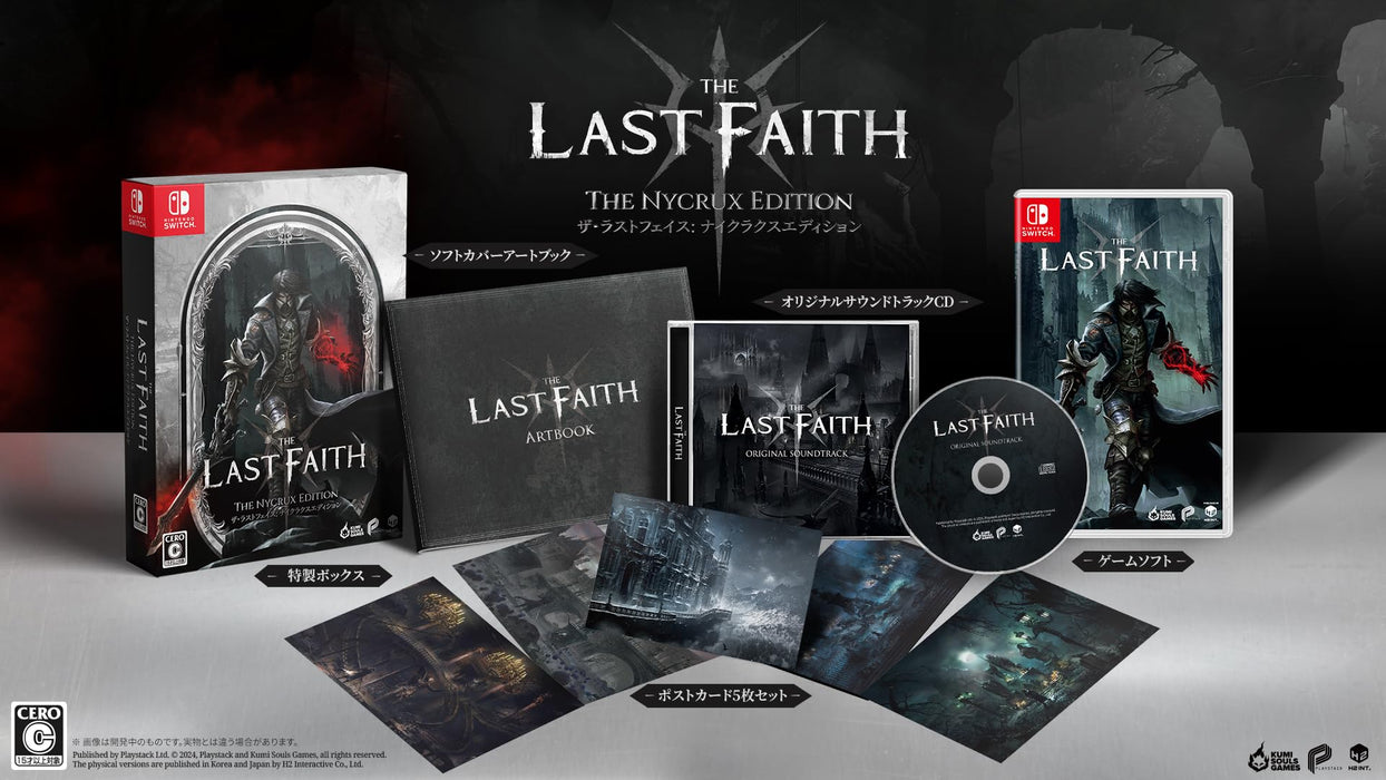 Nintendo Switch The Last Faith The Nycrux Edition with Bonus HAC-P-A9NZA NEW_1