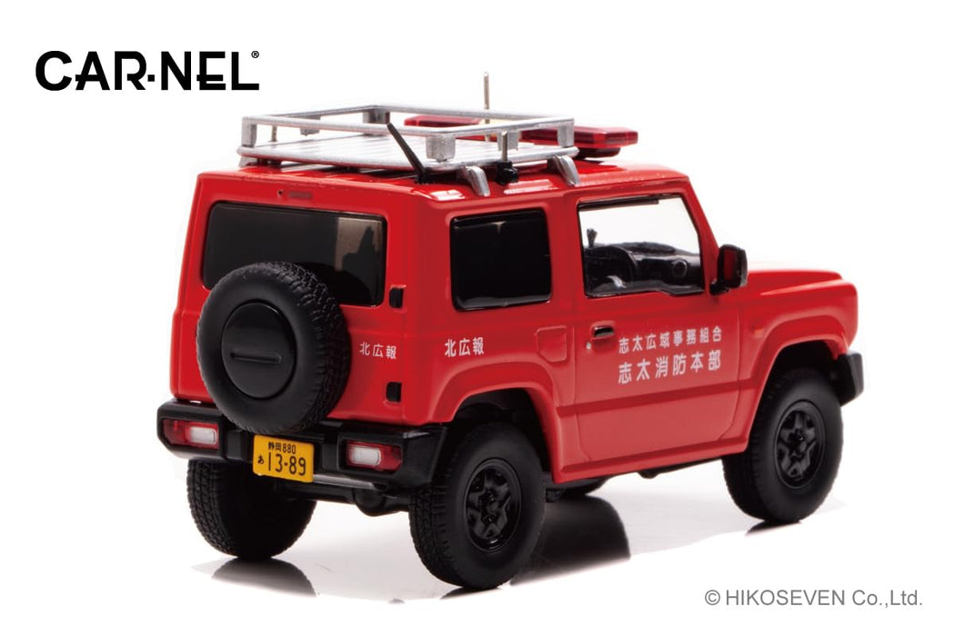 CARNEL 1/43 Suzuki Jimny XG JB64W 2019 Shizuoka Shida Fire Department ‎CN431907_3
