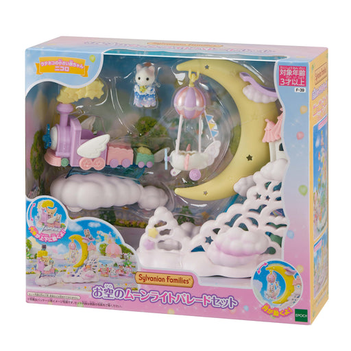 EPOCH Sylvanian Families Moonlight Parade Set in the Sky Amusement park F-39 NEW_2