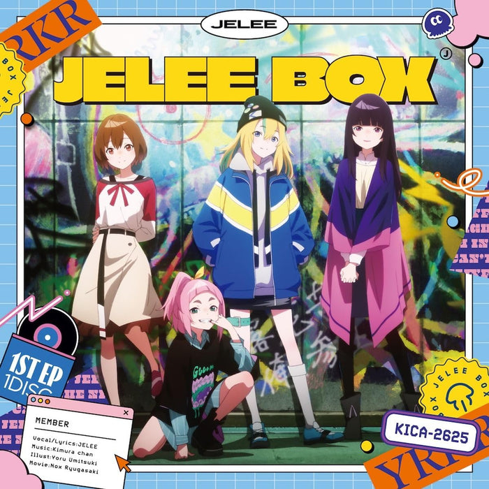 JELEE BOX Nomal Edition JELEE Jellyfish Can't Swim in the Night CD KICA-2625 NEW_1