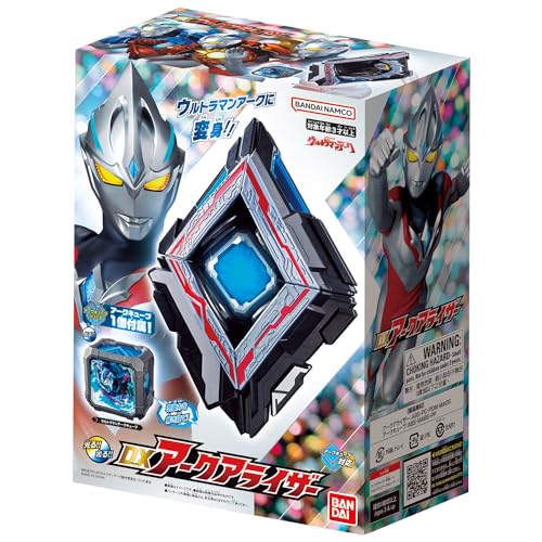 BANDAI ULTRAMAN ARC DX ARC ARISER Transformation Item Sound Battery Powered NEW_3