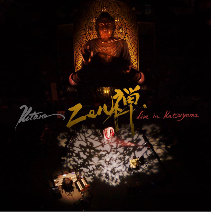 kitaro Zen: Live In Katsuyama CD+DVD Live Recording Echizen Daibutsu AQCD-77641_1