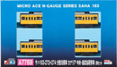 Micro Ace N Gauge MA's Choice Saha 103-272+274 Distributed Cooling Car A7769 NEW_1