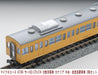 Micro Ace N Gauge MA's Choice Saha 103-272+274 Distributed Cooling Car A7769 NEW_4
