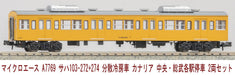 Micro Ace N Gauge MA's Choice Saha 103-272+274 Distributed Cooling Car A7769 NEW_5