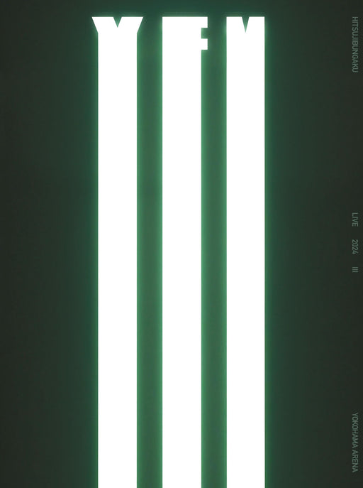 [Blu-ray] Hitsujibungaku Live 2024 III at Yokohama Arena Standard Ed. KSXL-376_1
