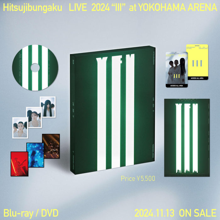 [Blu-ray] Hitsujibungaku Live 2024 III at Yokohama Arena Standard Ed. KSXL-376_3