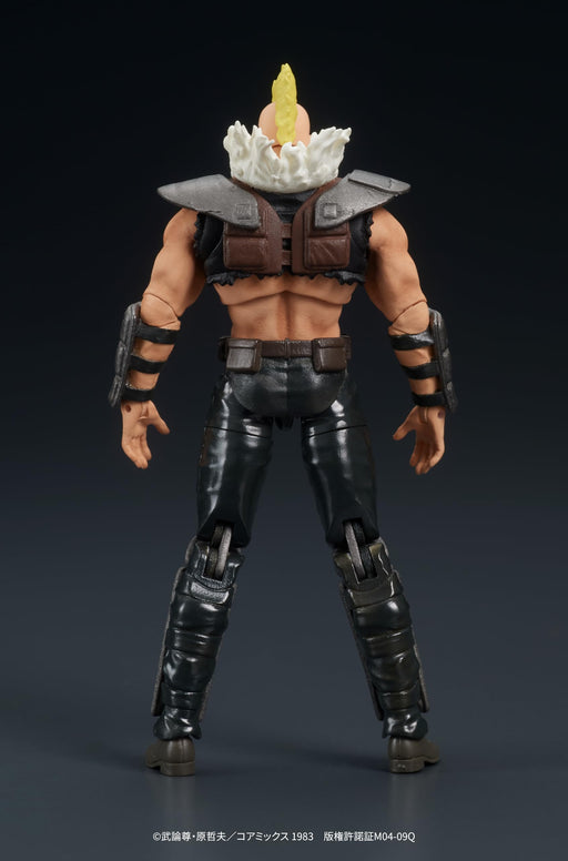 DIGACTION Fist of the North Star Zeed Member 80mm PVC non-scale Figure DI30033_2