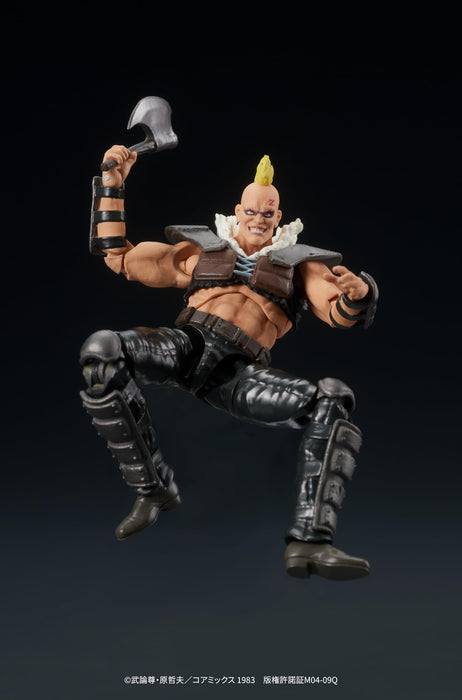 DIGACTION Fist of the North Star Zeed Member 80mm PVC non-scale Figure DI30033_3