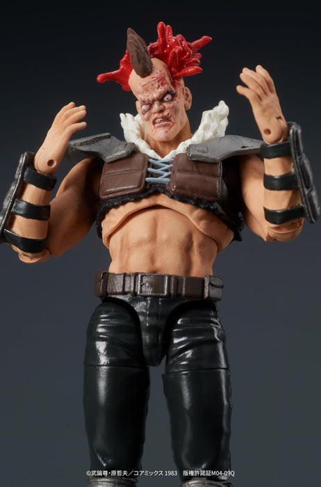 DIGACTION Fist of the North Star Zeed Member 80mm PVC non-scale Figure DI30033_5