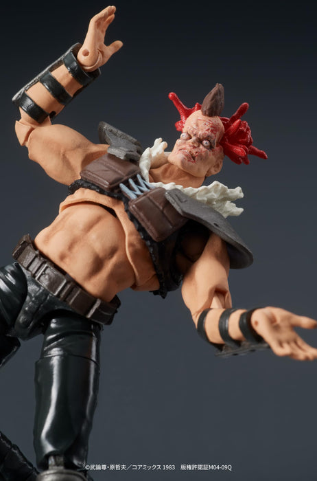DIGACTION Fist of the North Star Zeed Member 80mm PVC non-scale Figure DI30033_6