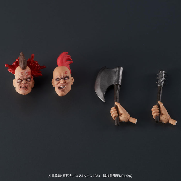 DIGACTION Fist of the North Star Zeed Member 80mm PVC non-scale Figure DI30033_7