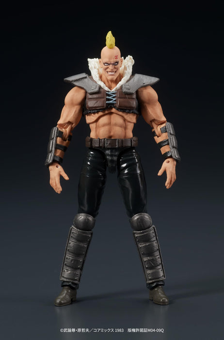 DIGACTION Fist of the North Star Zeed Member 80mm PVC non-scale Figure DI30033_8