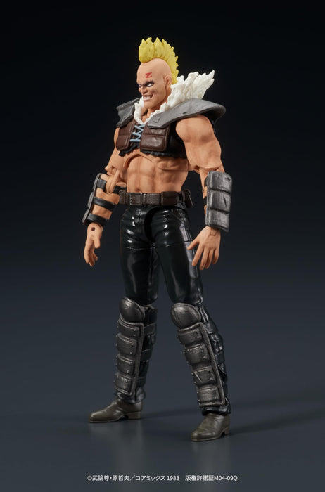 DIGACTION Fist of the North Star Zeed Member 80mm PVC non-scale Figure DI30033_9