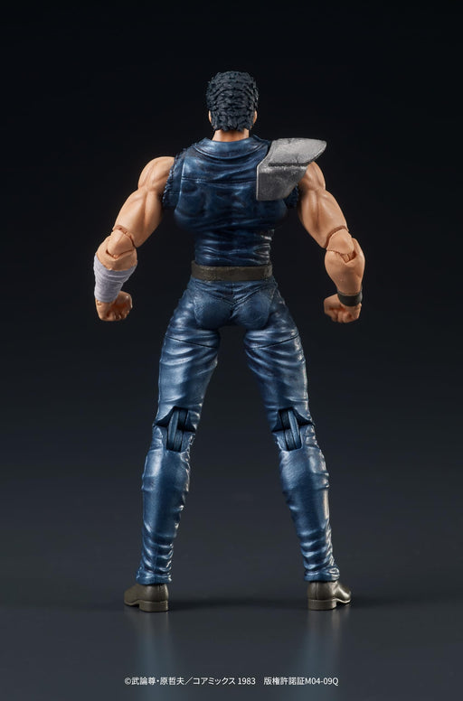 DIGACTION Fist of the North Star Kenshiro 80mm PVC non-scale Figure DI30017 NEW_2