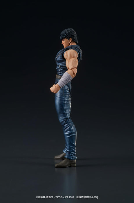 DIGACTION Fist of the North Star Kenshiro 80mm PVC non-scale Figure DI30017 NEW_3