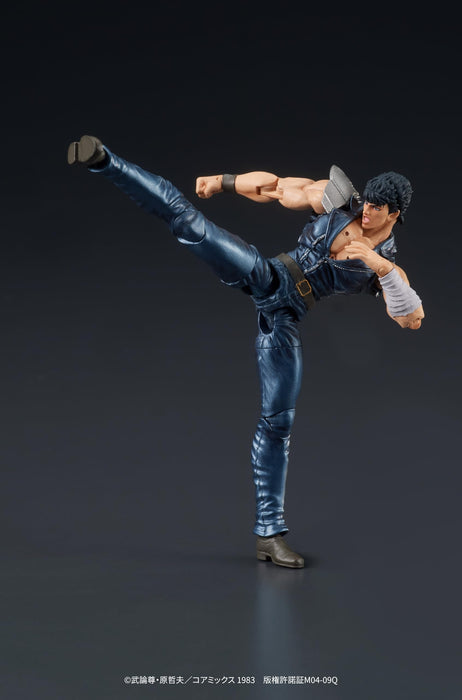DIGACTION Fist of the North Star Kenshiro 80mm PVC non-scale Figure DI30017 NEW_4