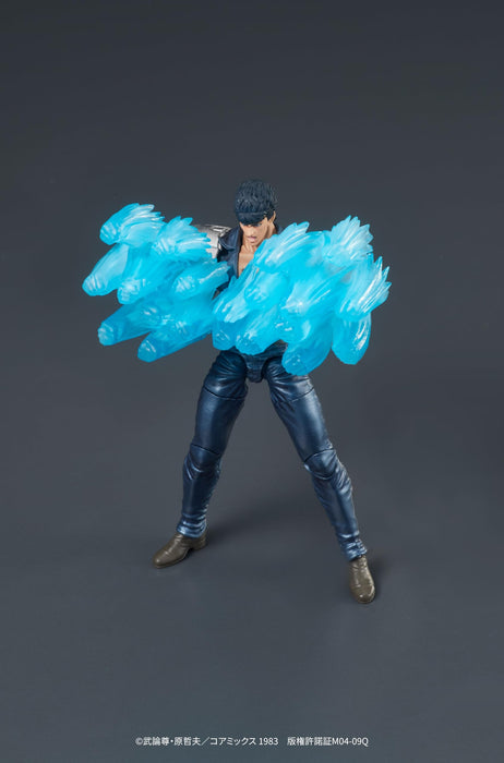 DIGACTION Fist of the North Star Kenshiro 80mm PVC non-scale Figure DI30017 NEW_5