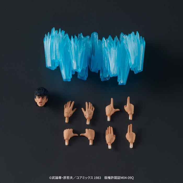DIGACTION Fist of the North Star Kenshiro 80mm PVC non-scale Figure DI30017 NEW_6