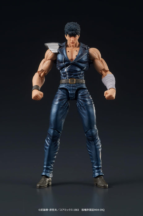 DIGACTION Fist of the North Star Kenshiro 80mm PVC non-scale Figure DI30017 NEW_7