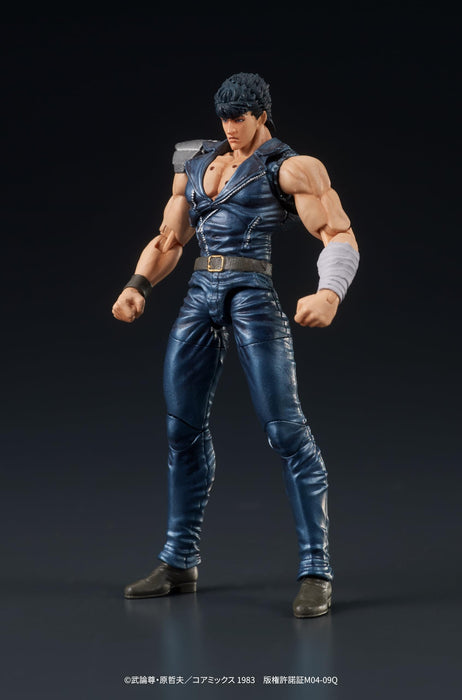 DIGACTION Fist of the North Star Kenshiro 80mm PVC non-scale Figure DI30017 NEW_8