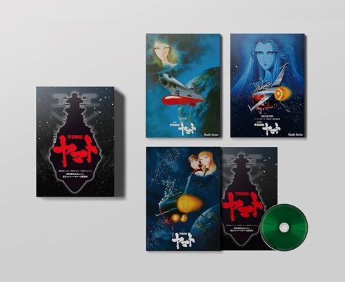 Futari no Uchu Senkan Yamato [SACD Hybrid+Orchestral score] Ltd/ed. SICL-10010_2