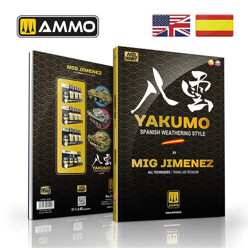 Ammo YAKUMO Spanish Weathering Style by Mig Jimenez AMO-6249 (Book) Softcover_2