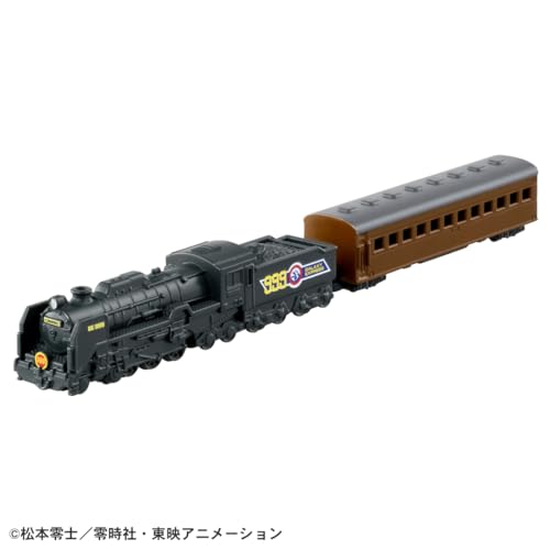 Takara Tomy Tomica Premium Unlimited 10 Galaxy Express 999 Miniature Car 913641_3
